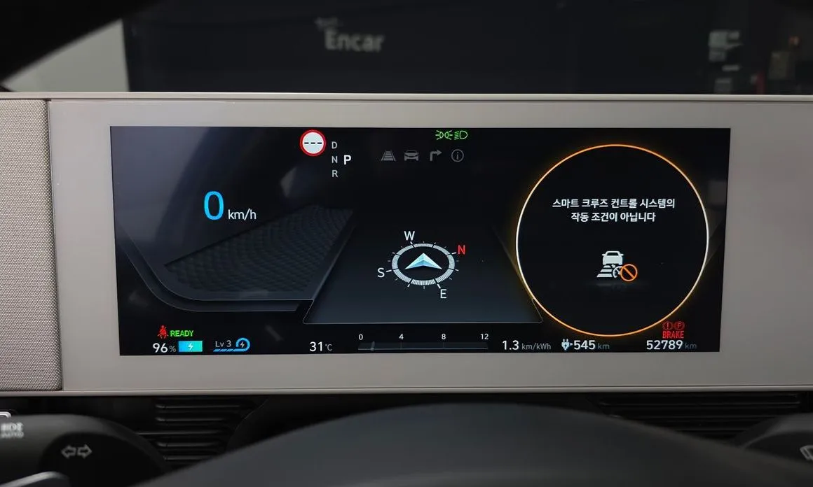 Hyundai Ioniq5 — фото 4