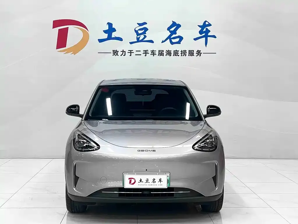 Geely Starburst — фото 2