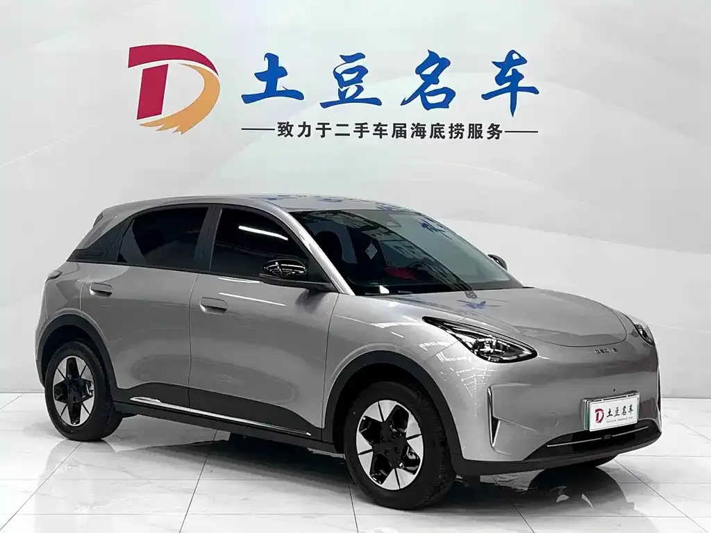 Geely Starburst — фото 3