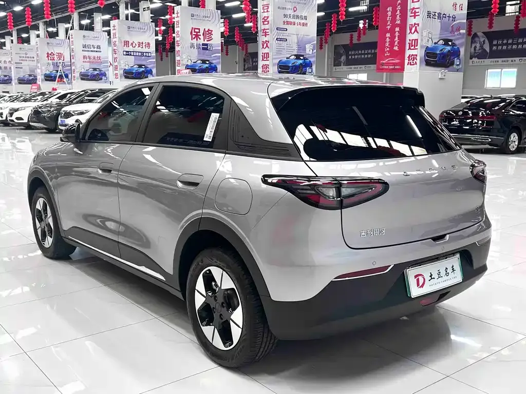 Geely Starburst — фото 10