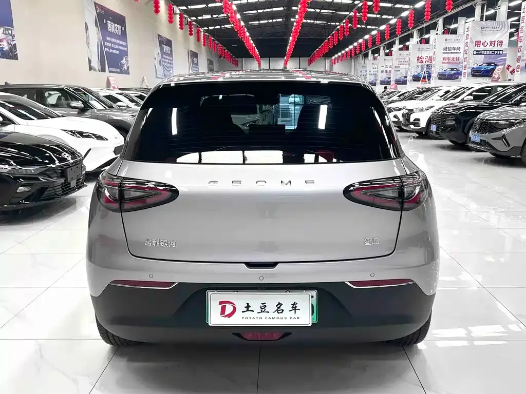 Geely Starburst — фото 6