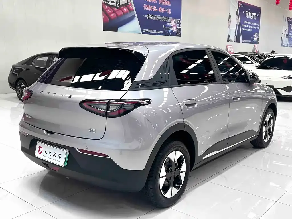 Geely Starburst — фото 9