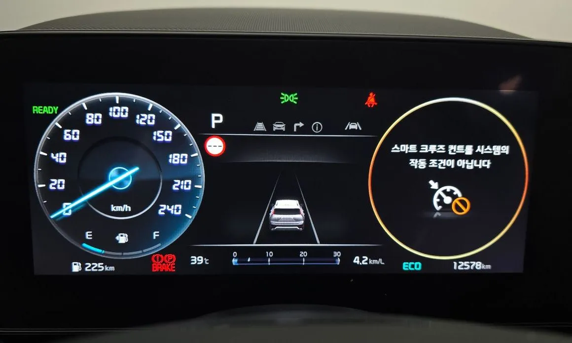 Kia Niro — фото 2