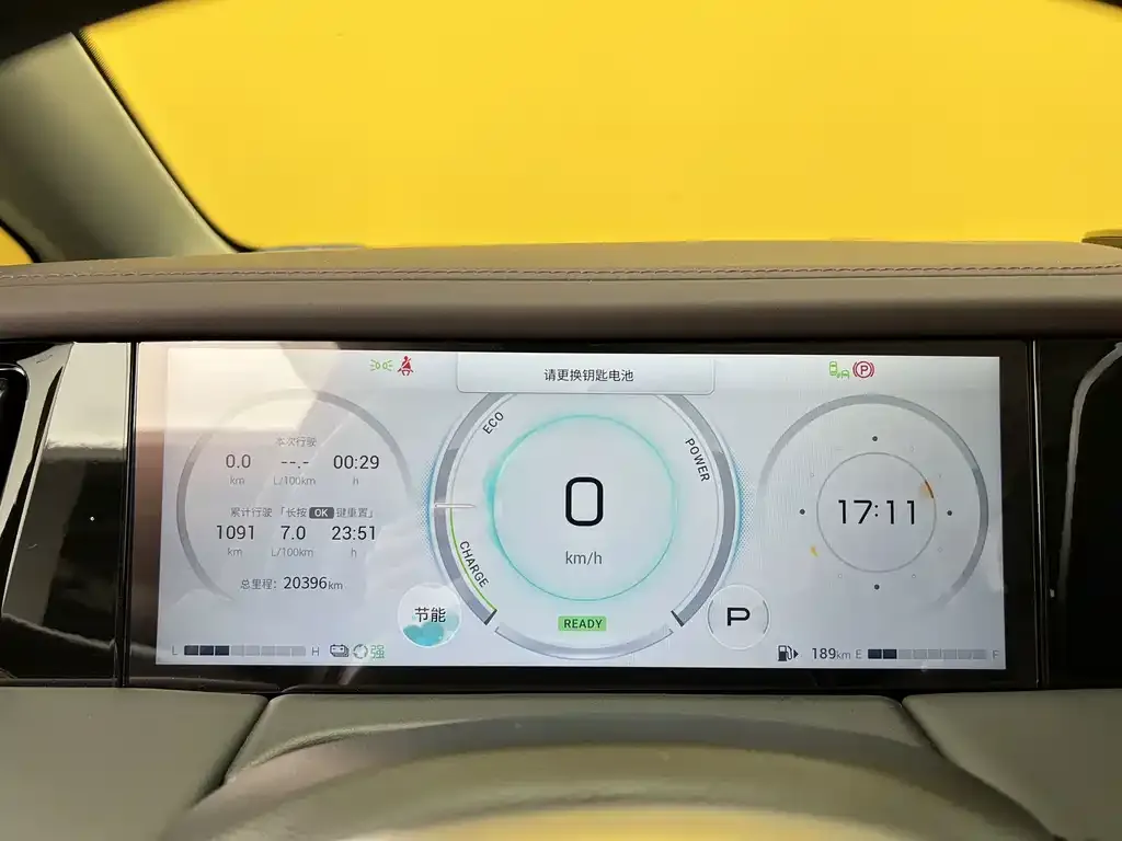 GAC Motor Trumpchi M8 — фото 2