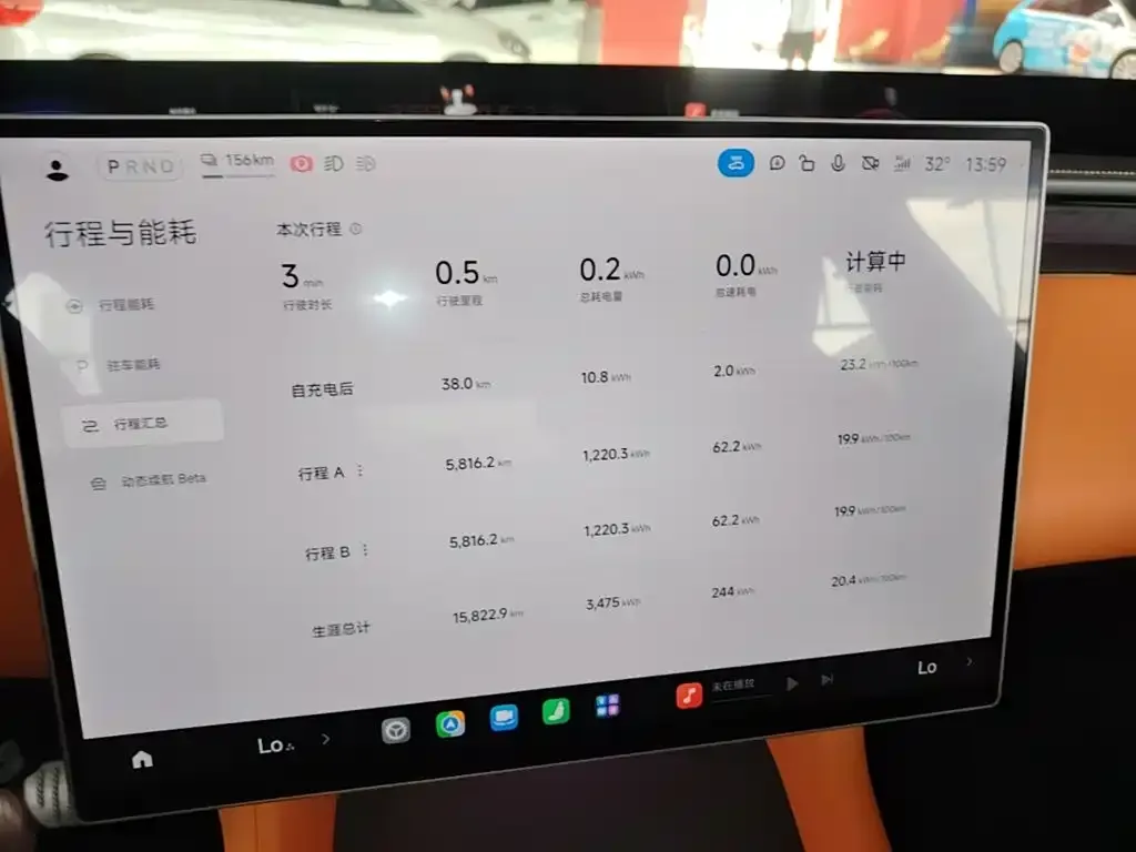 Xiaomi YU7 — фото 2