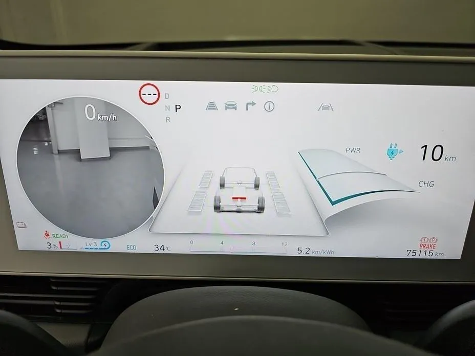 Hyundai Ioniq5 — фото 2