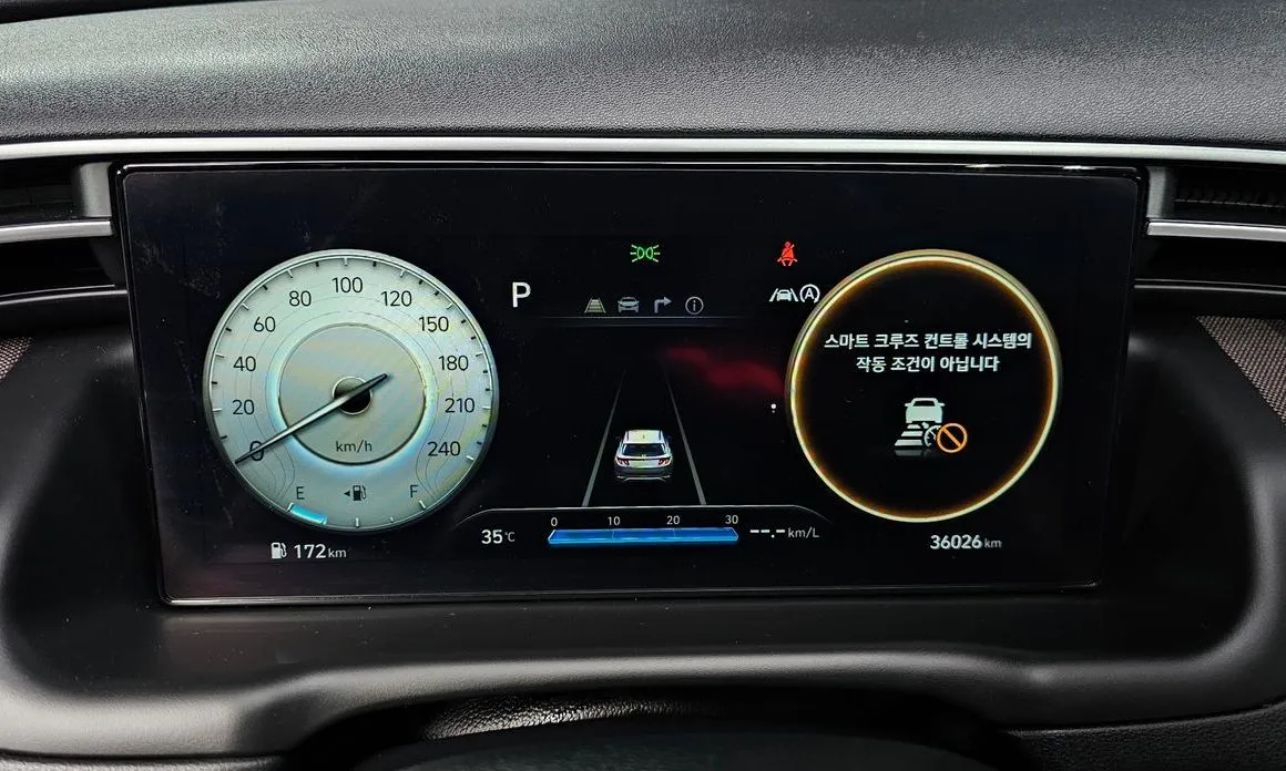 Hyundai Tucson — фото 8