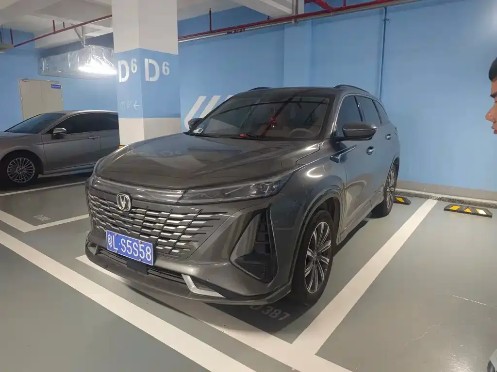 Changan CS75PLUS — фото 1