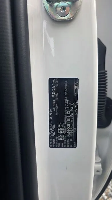 Hyundai Palisade — фото 2