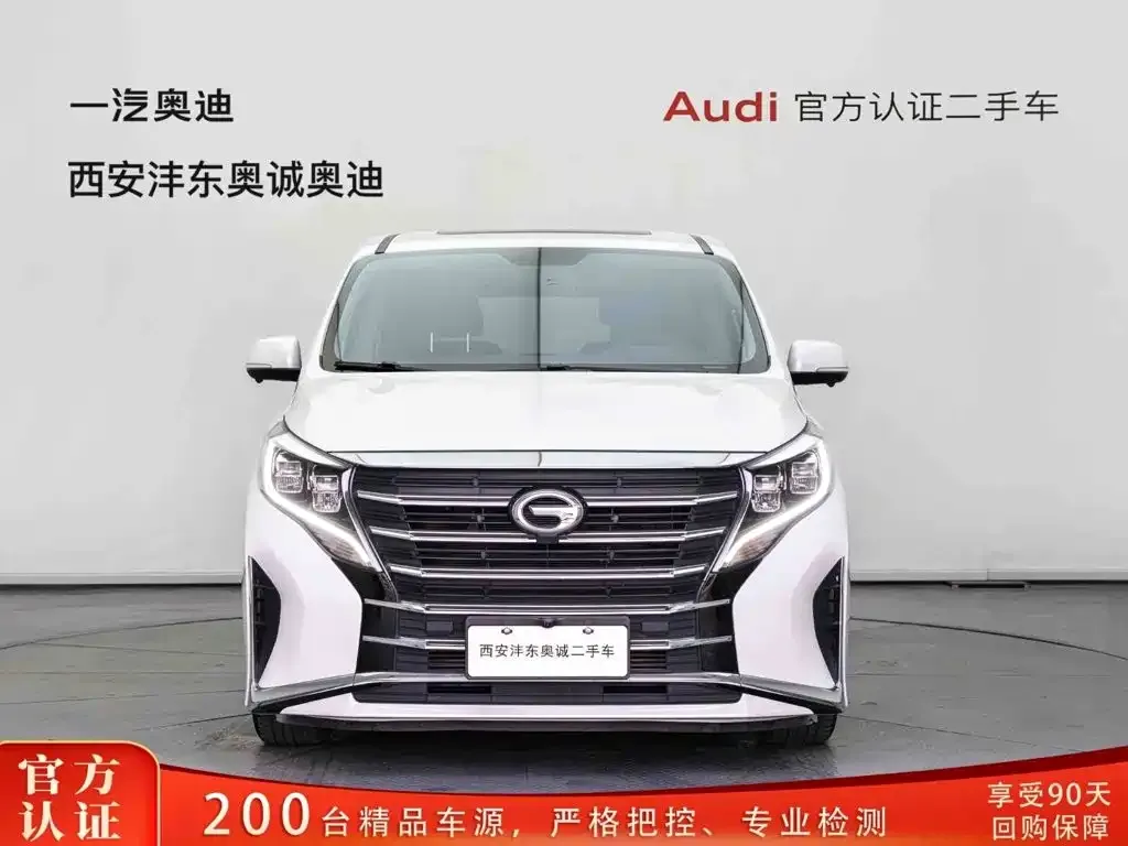 GAC Motor Trumpchi M8 — фото 3