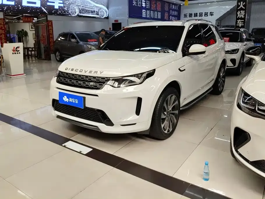 Land Rover Discovery Sport — фото 1
