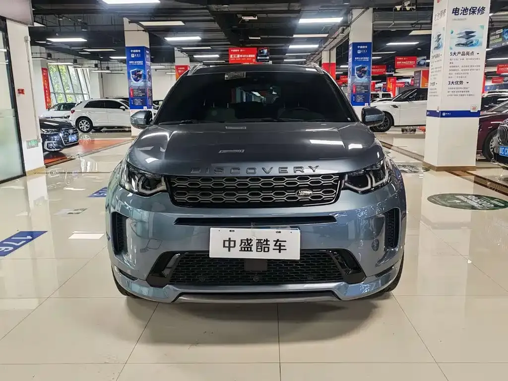 Land Rover Discovery Sport — фото 2
