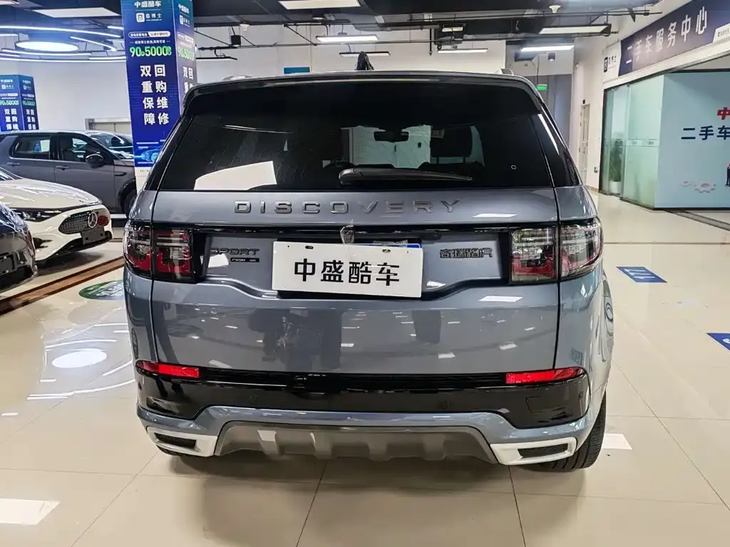 Land Rover Discovery Sport — фото 9