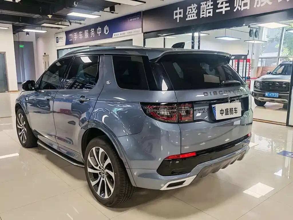 Land Rover Discovery Sport — фото 7
