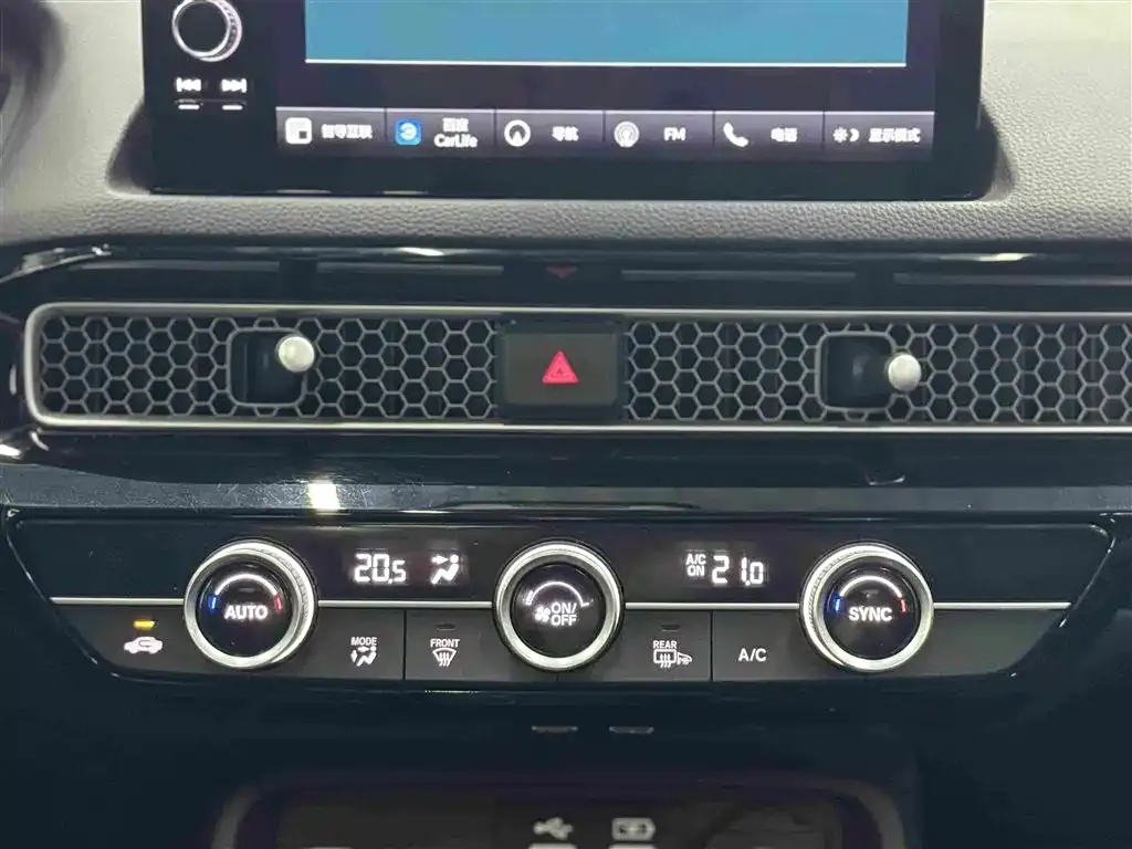 Honda Civic — фото 9