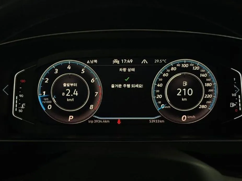Volkswagen Tiguan — фото 3