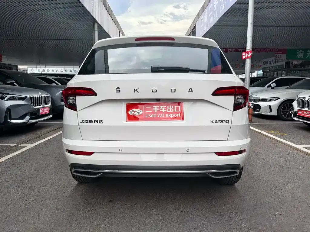 Skoda Karoq — фото 2