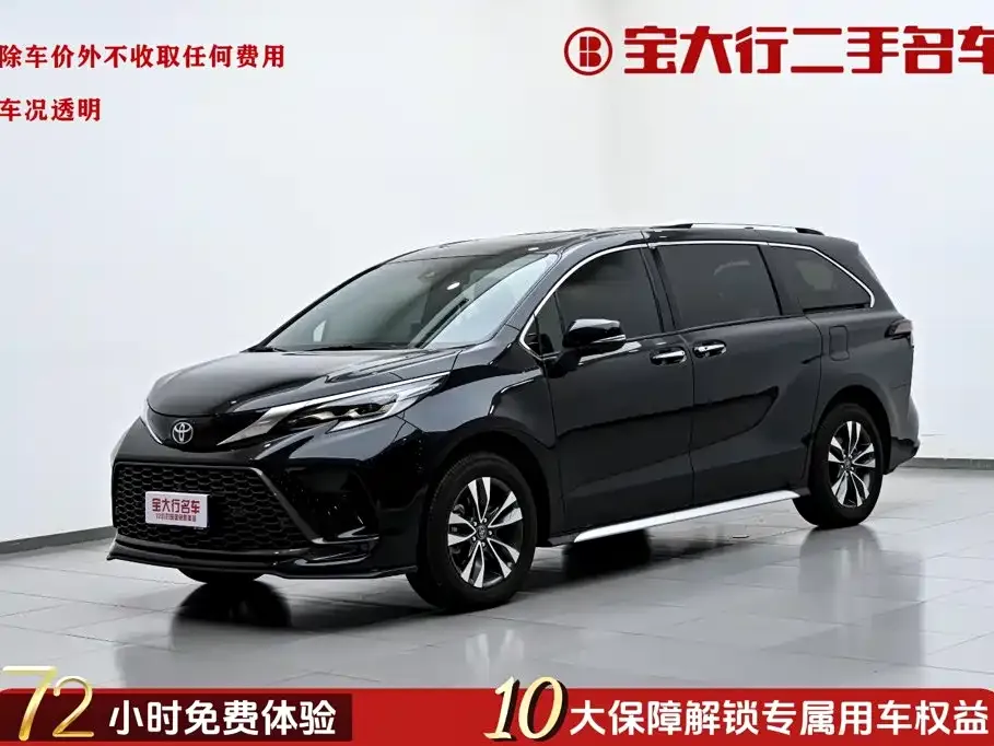 Toyota Granvia — фото 1