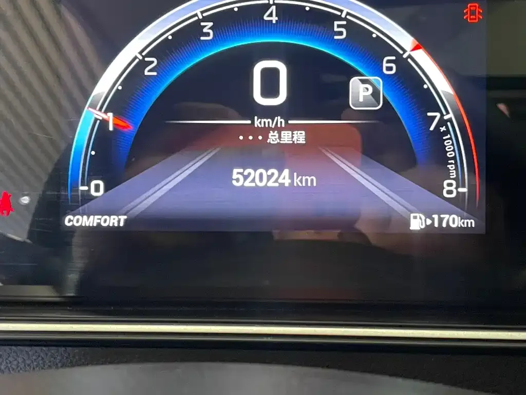 GAC Motor Trumpchi M6 — фото 10