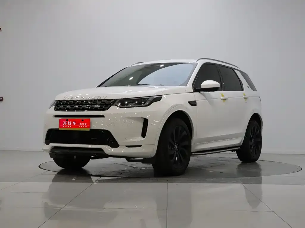 Land Rover Discovery Sport — фото 1