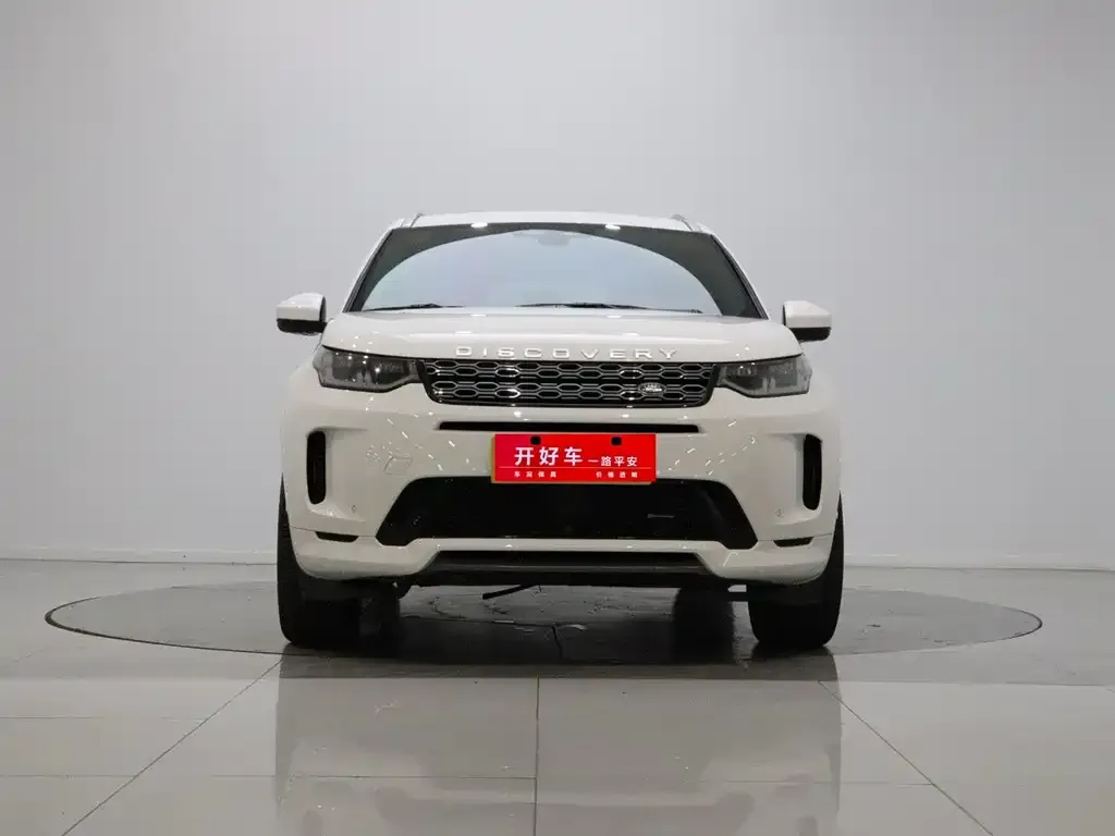 Land Rover Discovery Sport — фото 5