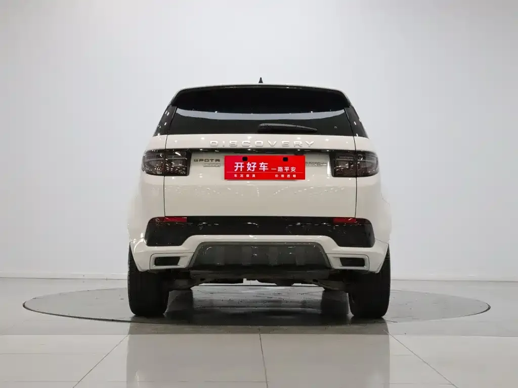 Land Rover Discovery Sport — фото 4