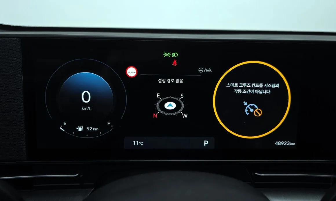 Hyundai Kona — фото 3