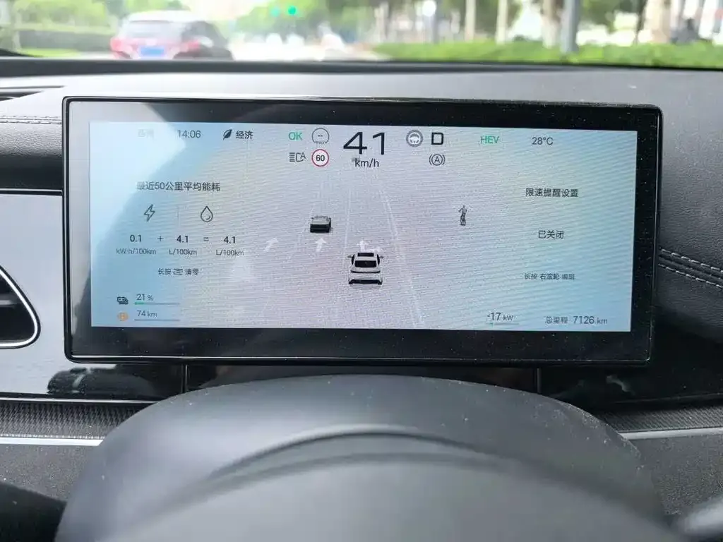 BYD Seal 06 — фото 4