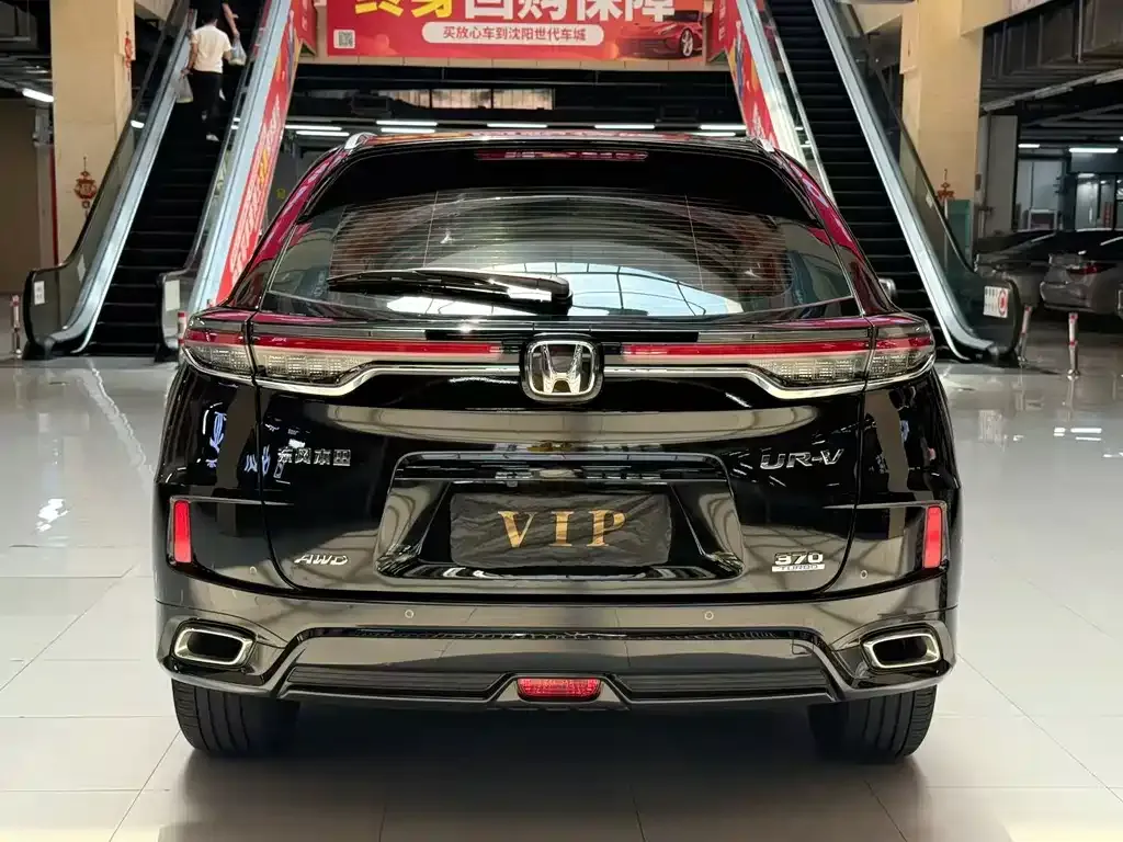Honda UR-V — фото 6