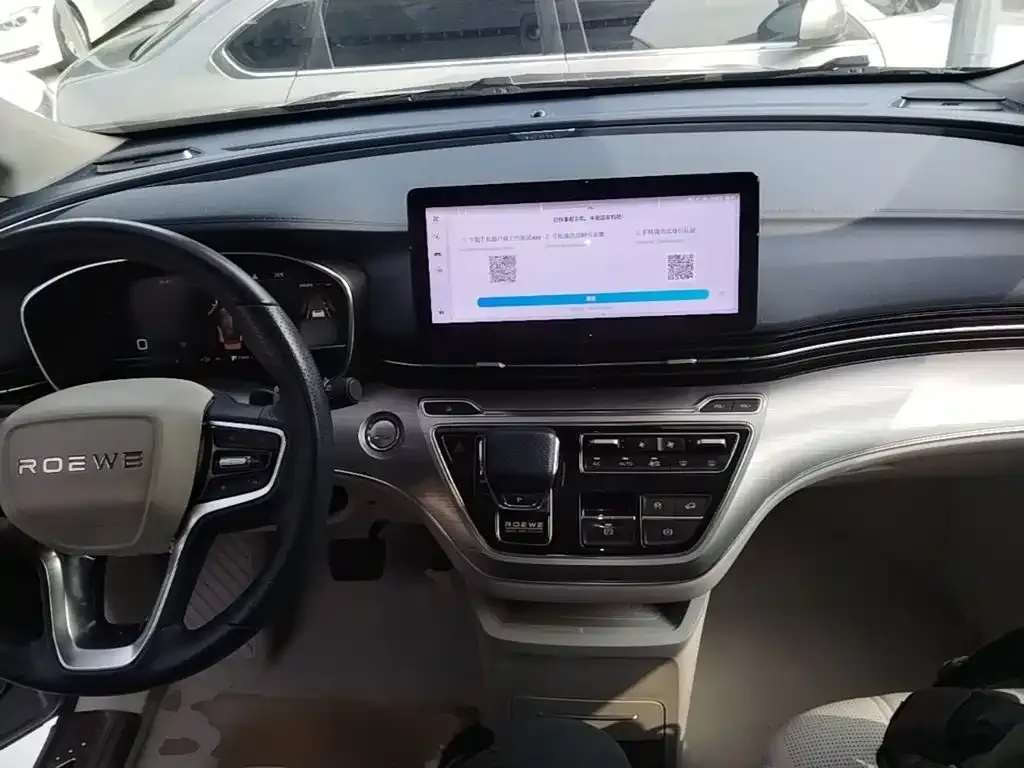 Roewe iMAX8 — фото 2