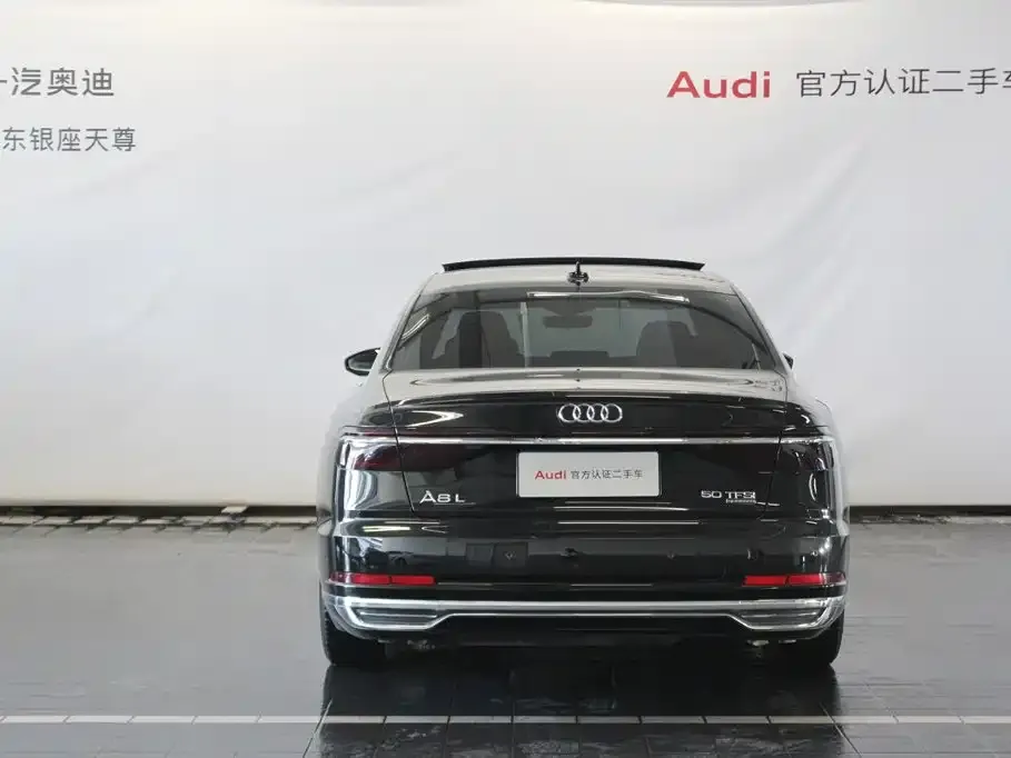 Audi A8 — фото 8