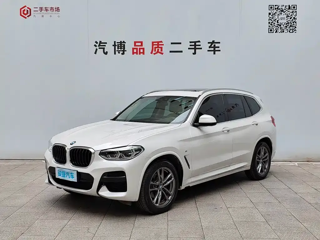 BMW X3 — фото 1