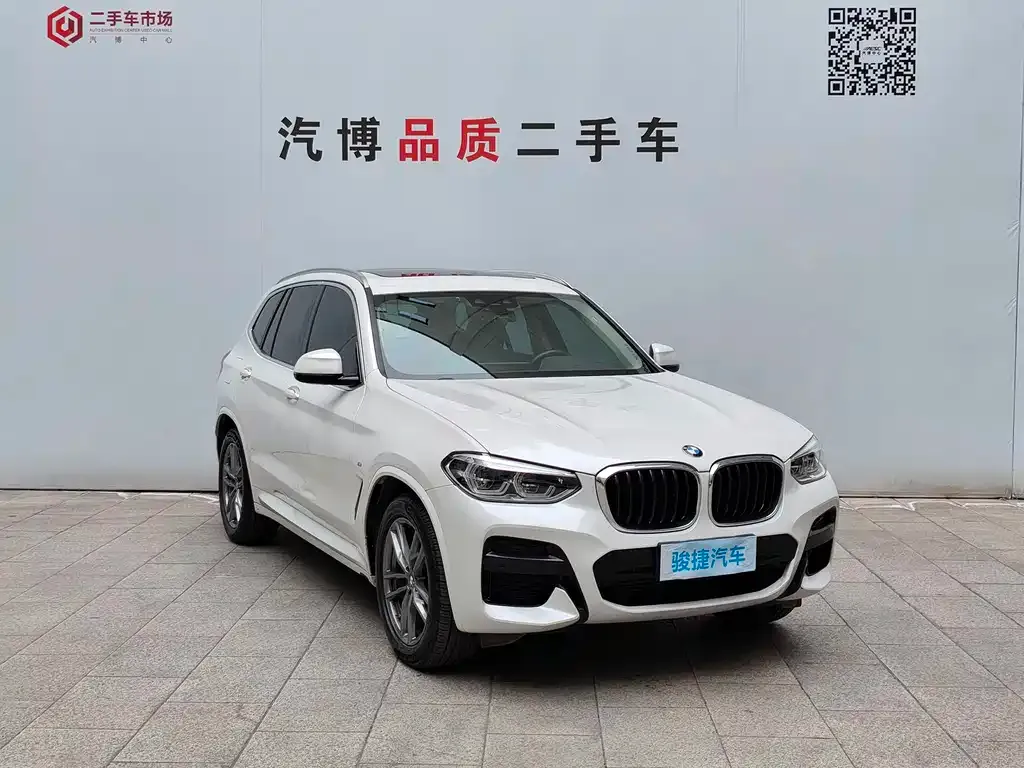BMW X3 — фото 9