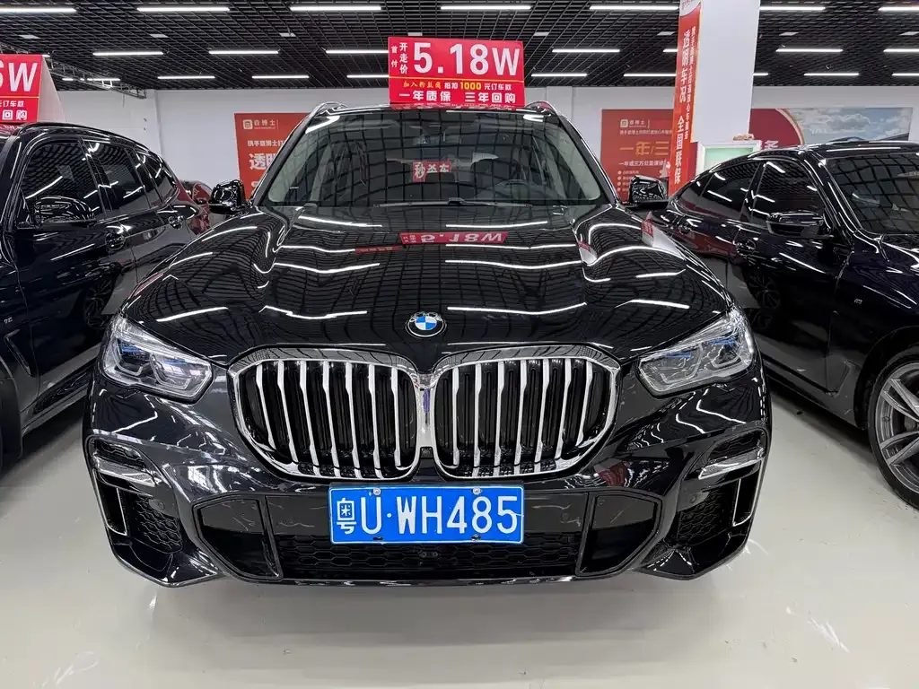 BMW 3 Series — фото 1