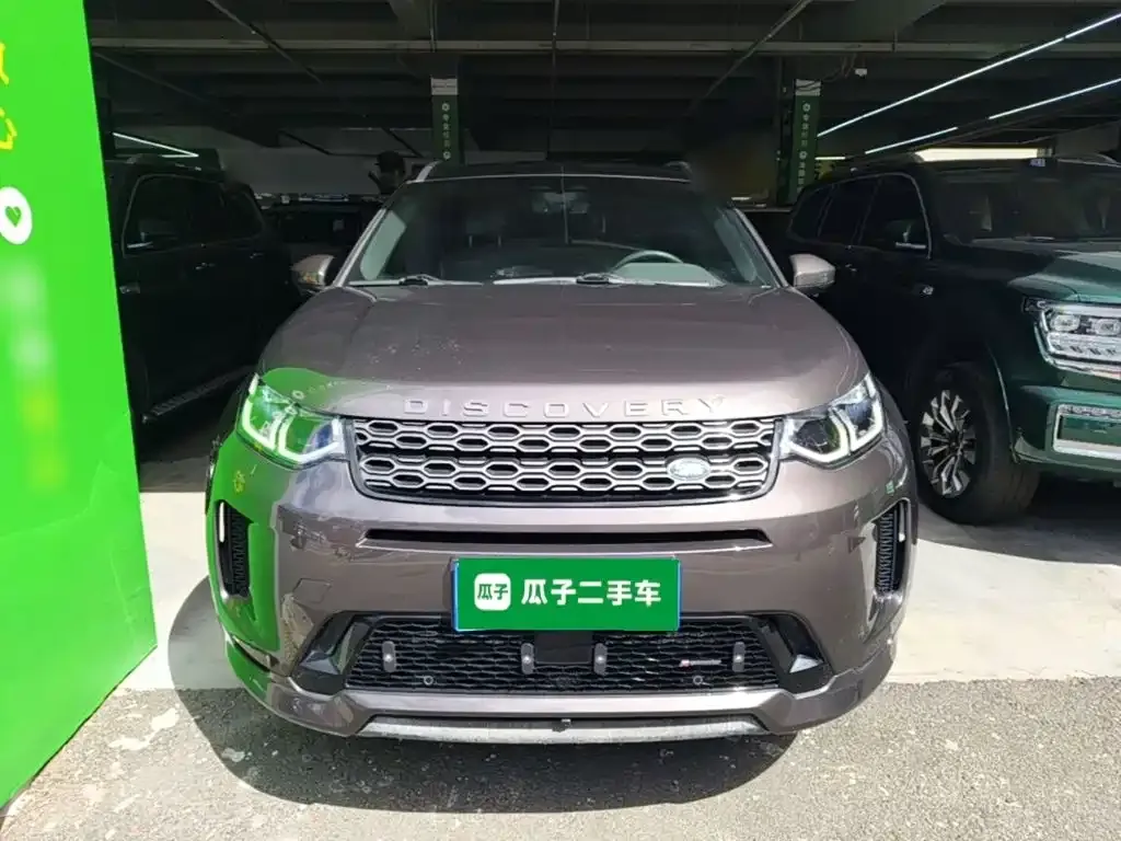 Land Rover Discovery Sport — фото 7