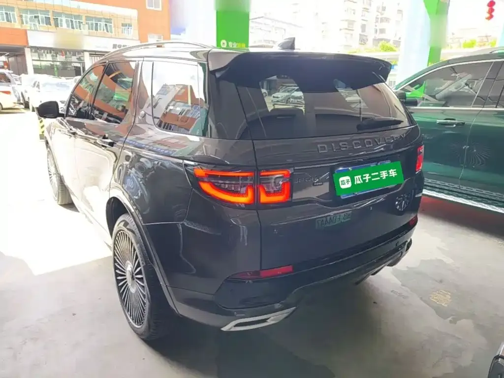 Land Rover Discovery Sport — фото 2