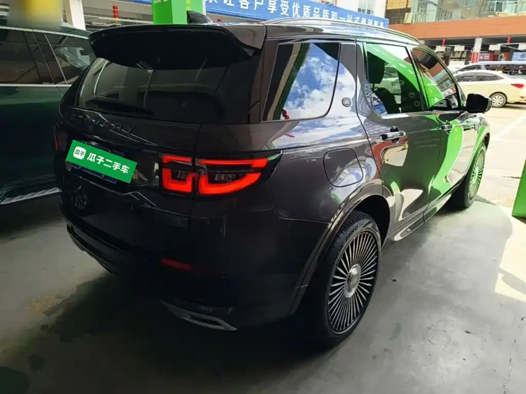 Land Rover Discovery Sport — фото 10