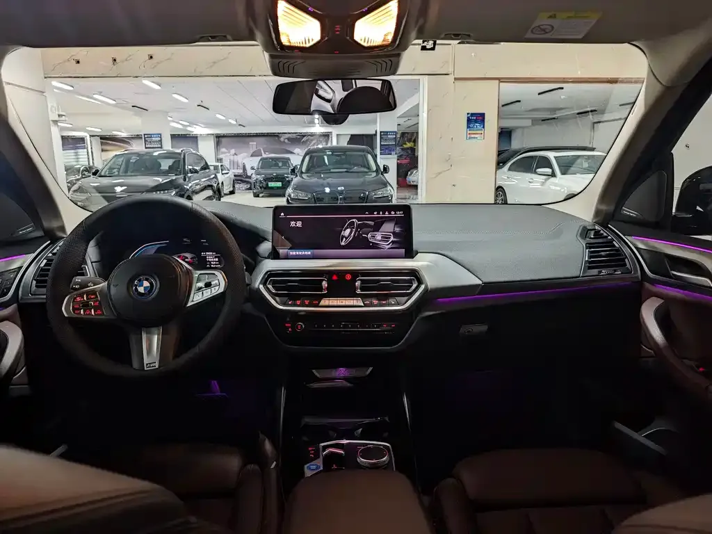 BMW iX3 — фото 10