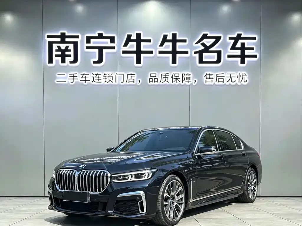 BMW 7 Series — фото 1