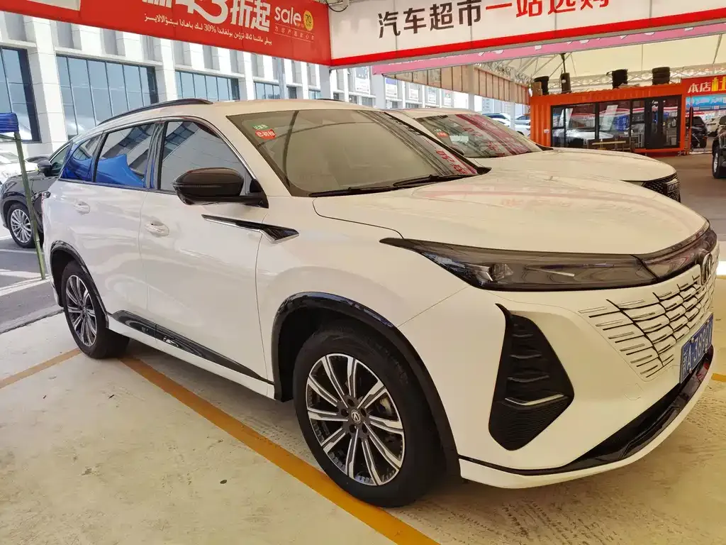 Changan CS75PLUS — фото 2