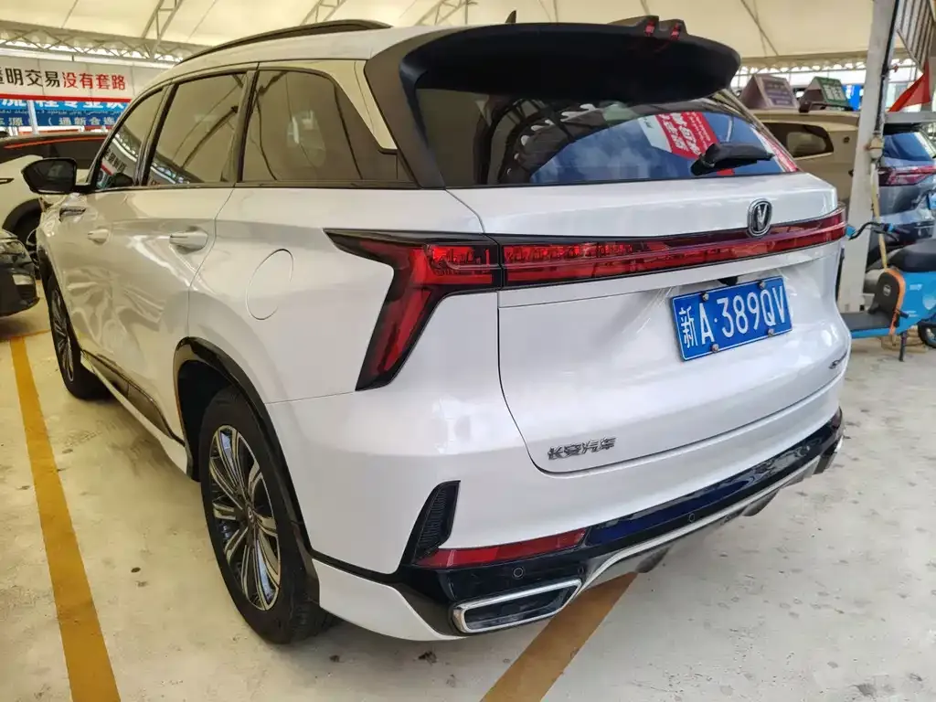 Changan CS75PLUS — фото 3