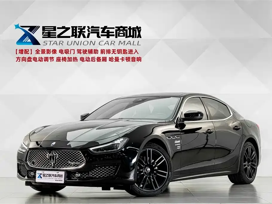 Maserati Ghibli — фото 1
