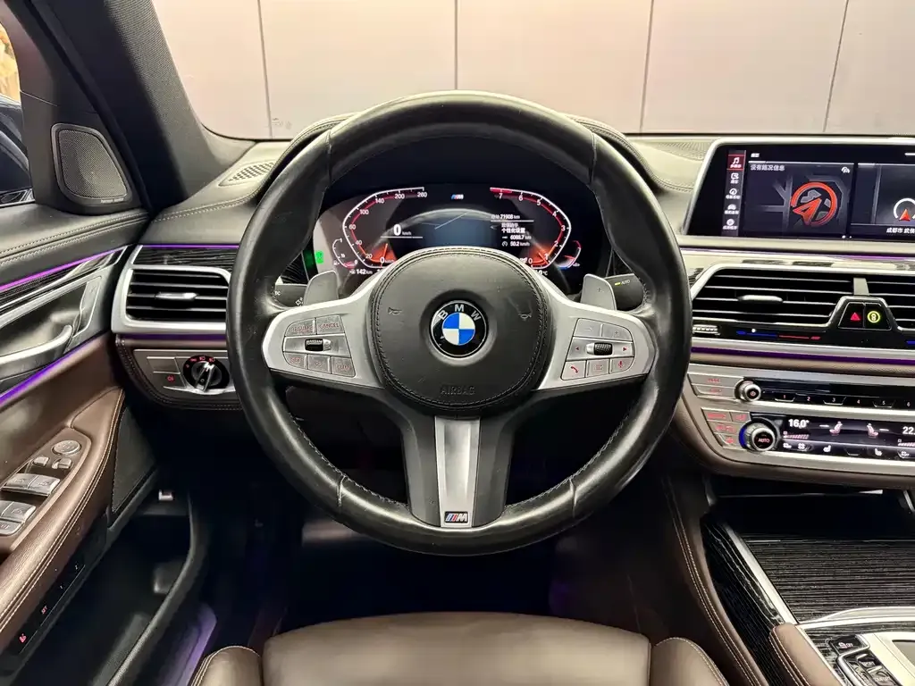 BMW 7 Series — фото 10