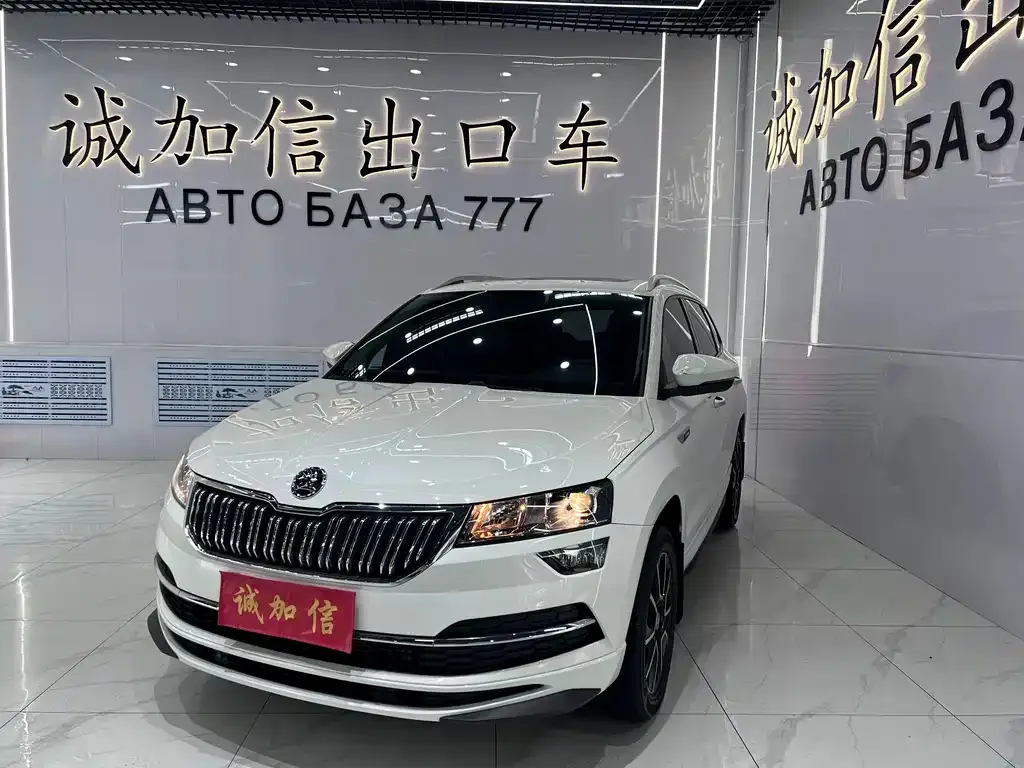 Skoda Karoq — фото 1