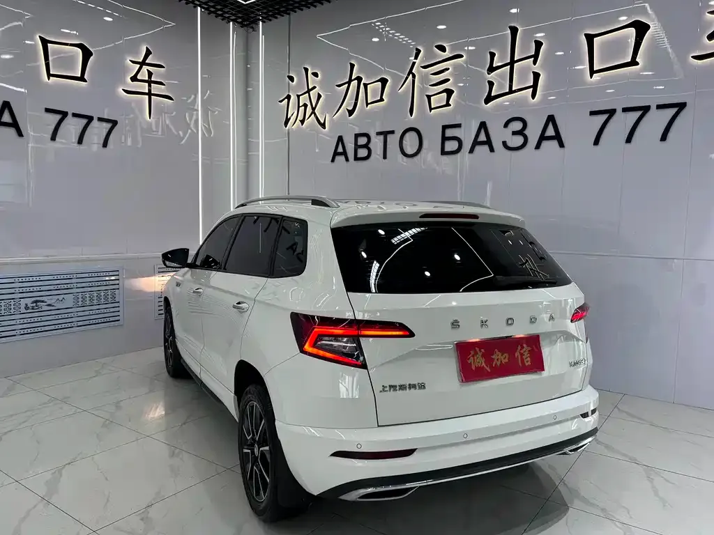 Skoda Karoq — фото 3
