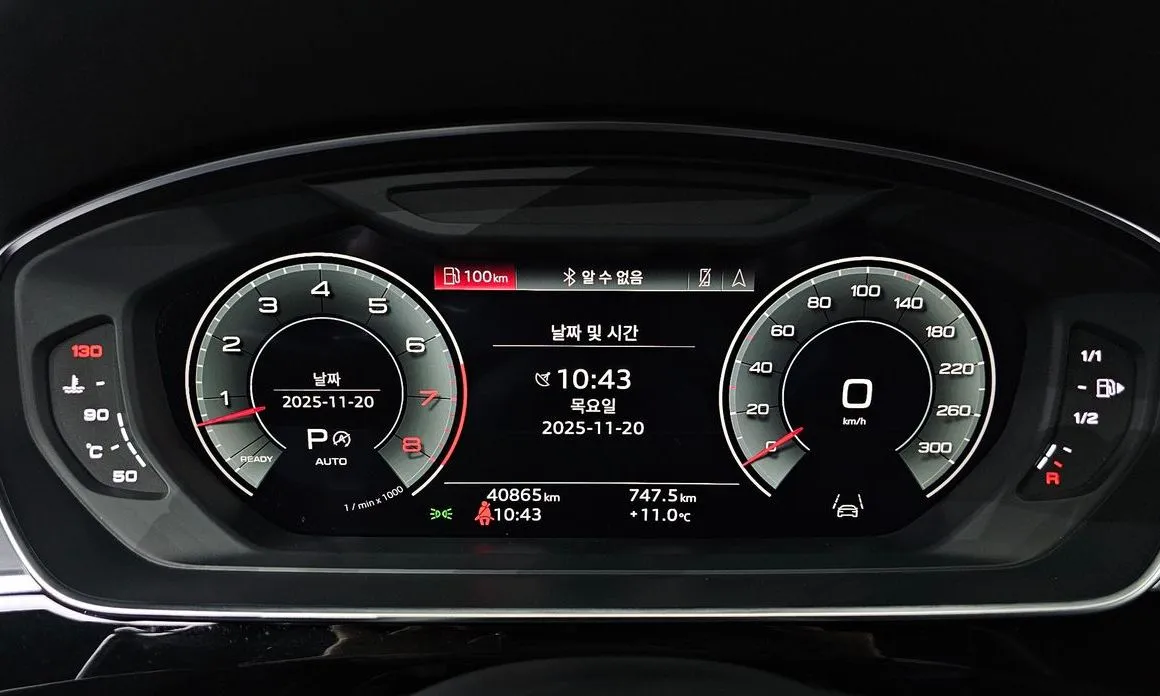 Audi A8 — фото 6