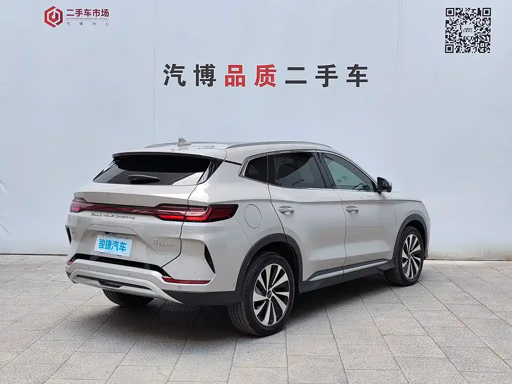 BYD PLUS New Energy — фото 7