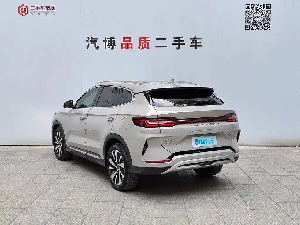 BYD PLUS New Energy — фото 5