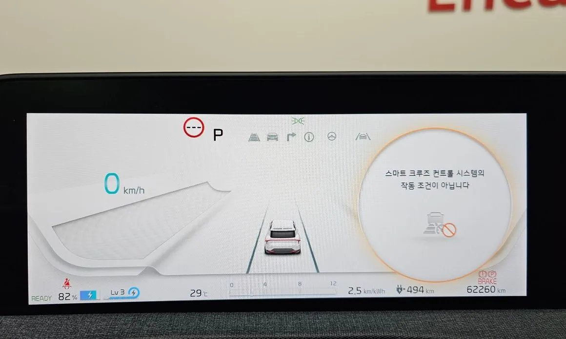 Kia EV6 — фото 2