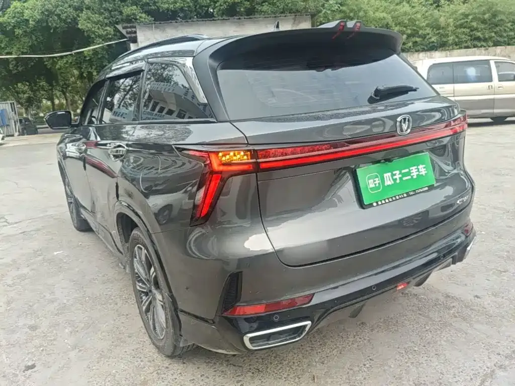 Changan CS75PLUS — фото 4